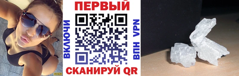 АМФЕТАМИН 98%  Удачный 