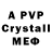 ГЕРОИН VHQ Tylla Annaberdieva