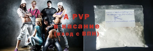 MESCALINE Аркадак