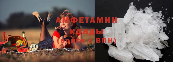 наркотики Балабаново