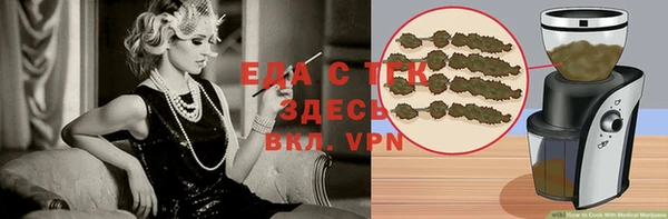 MESCALINE Аркадак