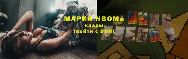 кристаллы Баксан