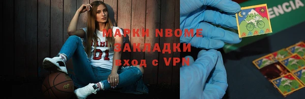 твердый Балахна