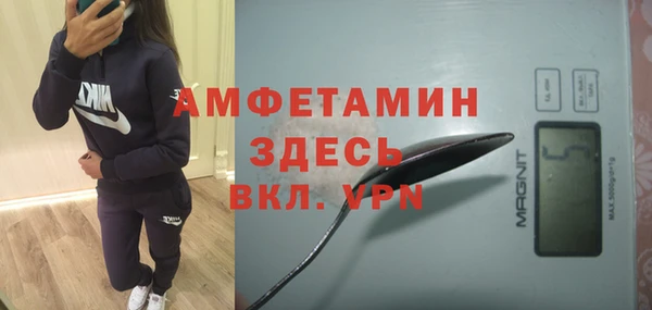 MESCALINE Аркадак