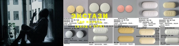 ПСИЛОЦИБИНОВЫЕ ГРИБЫ Арсеньев