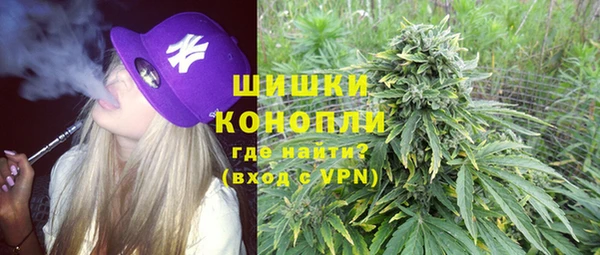 MESCALINE Аркадак