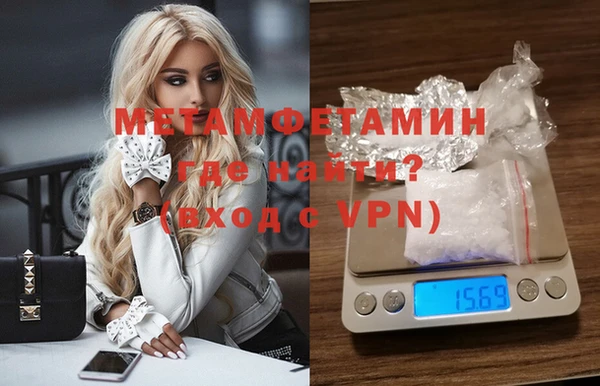 MESCALINE Аркадак