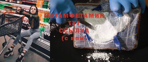 MESCALINE Аркадак