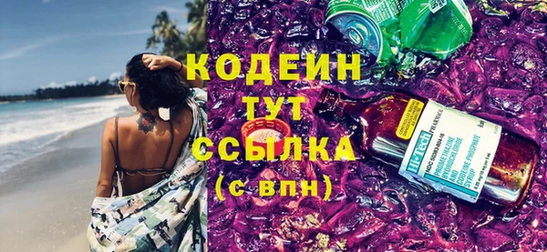 наркотики Балабаново