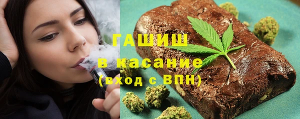 MESCALINE Аркадак