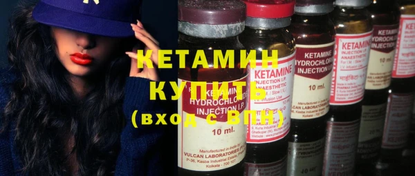 MESCALINE Аркадак
